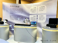脑机接口赋能模具行业智能化升级|技术合作新方向 脑机接口赋能模具行业智能化升级|技术合作新方向