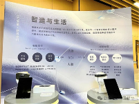 脑机接口赋能模具行业智能化升级|技术合作新方向 脑机接口赋能模具行业智能化升级|技术合作新方向