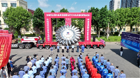 全球最大冲击式转轮研制成功|技术突破 全球最大冲击式转轮研制成功|技术突破