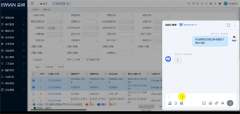 益模接入DeepSeek大模型，助力数智化转型全攻略