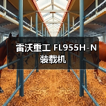 产品推荐