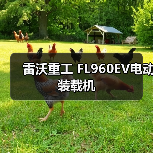 产品推荐