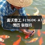 产品推荐
