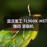 产品推荐