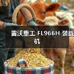 产品推荐