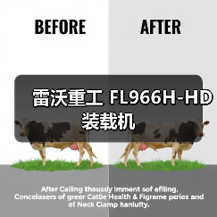 产品推荐