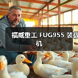 产品推荐