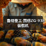 产品推荐