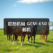 产品推荐