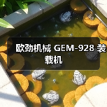 产品推荐