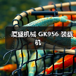 产品推荐