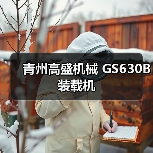 产品推荐