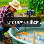 现代装载机性能优势与特点|选购指南 现代装载机性能优势与特点|选购指南