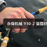 智造前线机械网