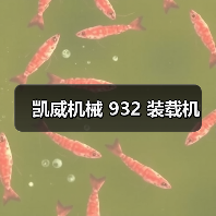 产品推荐