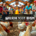 产品推荐