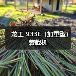 产品推荐
