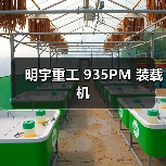产品推荐