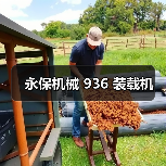 产品推荐