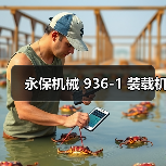 产品推荐