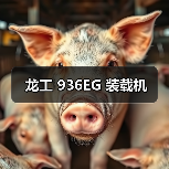 产品推荐