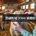 产品推荐