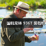 产品推荐