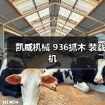 产品推荐
