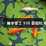 产品推荐