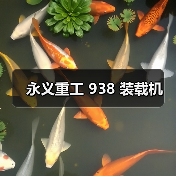 产品推荐