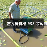 产品推荐