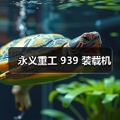 产品推荐