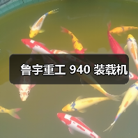 产品推荐
