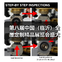 第八届中国全屋定制精品展盛大开幕｜行业盛会全攻略