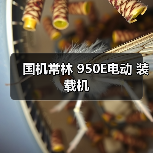 产品推荐