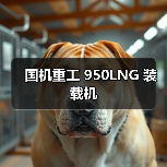 产品推荐