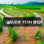 产品推荐