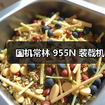 产品推荐