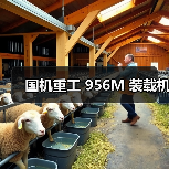 产品推荐