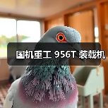 产品推荐