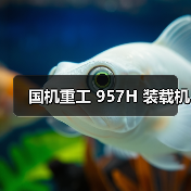 产品推荐