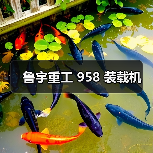产品推荐