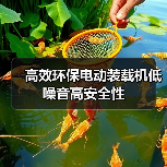 高效环保电动装载机低噪音高安全性