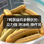 产品推荐