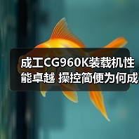 产品推荐