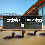 产品推荐