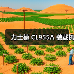 产品推荐