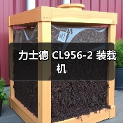 产品推荐