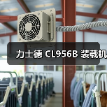 产品推荐