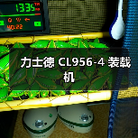 产品推荐